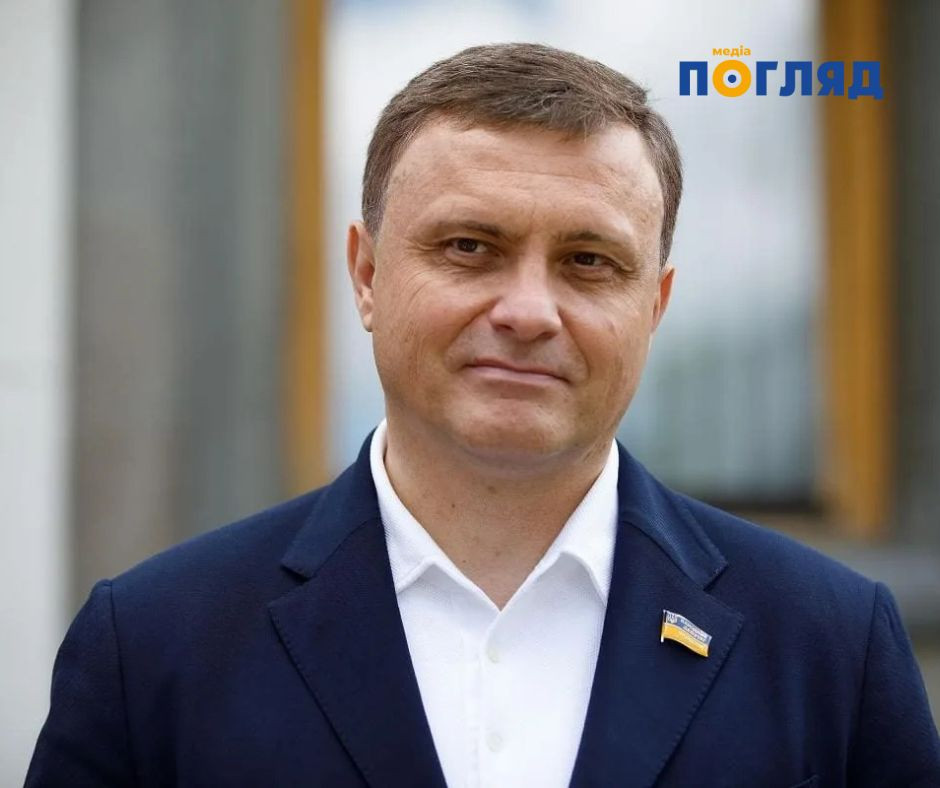 Правоохоронці відкрили кримінальну справу через продаж землі на Закарпатті Сергію Льовочкіну (ФОТО) - зображення